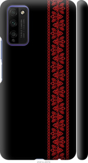 Чехол на Huawei Honor 30 Lite Вышиванка 53 2041m-2074 (Красный)