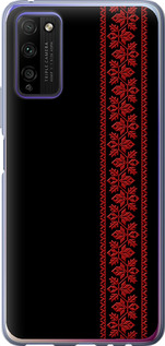 Чехол на Huawei Honor 30 Lite Вышиванка 53 2041u-2074 (Красный)