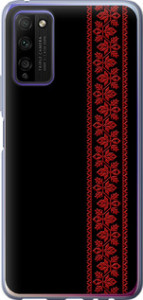 Чехол на Huawei Honor 30 Lite Вышиванка 53 2041u-2074 (Красный)