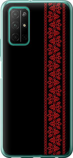 Чохол на Huawei Honor 30S Вишиванка 53 2041u-1897 (Червоний)