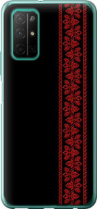 Чохол на Huawei Honor 30S Вишиванка 53 2041u-1897 (Червоний)