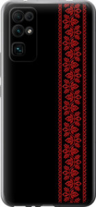 Чехол на Huawei Honor 30 Вышиванка 53 2041u-1921 (Красный)