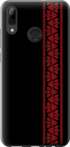 Чехол на Huawei P Smart 2019 Вышиванка 53 2041u-1634 (Красный)