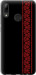 Чехол на Huawei P Smart 2019 Вышиванка 53 2041u-1634 (Красный)