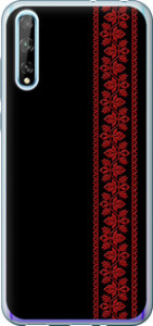 Чехол на Huawei P Smart S Вышиванка 53 2041u-1813 (Красный)