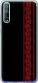 Чехол на Huawei P Smart S Вышиванка 53 2041u-1813 (Красный)