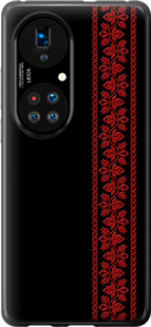 Чехол на Huawei P50 Вышиванка 53 2041u-2292 (Красный)