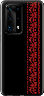 Чехол на Huawei P40 Pro Plus Вышиванка 53 2041u-1917 (Красный)