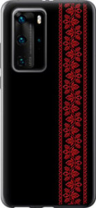 Чехол на Huawei P40 Pro Вишиванка 53 2041u-1839 (Червоний)