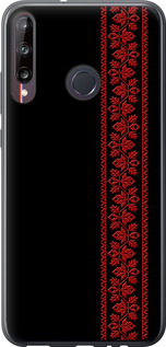 Чехол на Huawei P40 Lite E Вишиванка 53 2041t-1875 (Червоний)