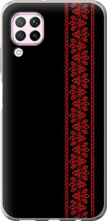 Чохол на Huawei P40 Lite Вишиванка 53 2041t-1887 (Червоний)