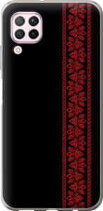 Чехол на Huawei P40 Lite Вышиванка 53 2041t-1887 (Красный)