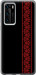 Чехол на Huawei P40 Вышиванка 53 2041u-1840 (Красный)