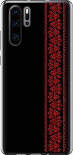 Чехол на Huawei P30 Pro Вышиванка 53 2041t-1621 (Красный)