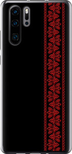Чехол на Huawei P30 Pro Вышиванка 53 2041t-1621 (Красный)