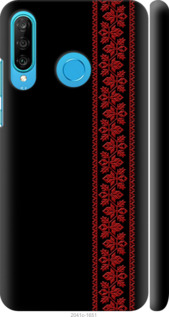 Чохол на Huawei P30 Lite Вишиванка 53 2041m-1651 (Червоний)