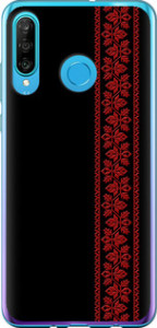 Чехол на Huawei P30 Lite Вышиванка 53 2041u-1651 (Красный)