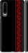 Чехол на Huawei P30 Вышиванка 53 2041m-1622 (Красный)