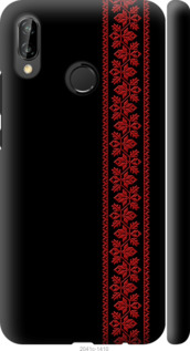 Чехол на Huawei P20 Lite Вышиванка 53 2041m-1410 (Красный)