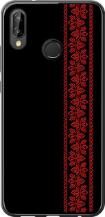 Чехол на Huawei P20 Lite Вышиванка 53 2041t-1410 (Красный)