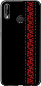 Чехол на Huawei P20 Lite Вышиванка 53 2041t-1410 (Красный)