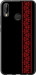Чехол на Huawei P20 Lite Вышиванка 53 2041t-1410 (Красный)