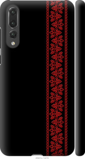 Чохол на Huawei P20 Pro Вишиванка 53 2041m-1470 (Червоний)