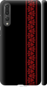 Чохол на Huawei P20 Pro Вишиванка 53 2041m-1470 (Червоний)
