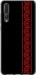 Чехол на Huawei P20 Pro Вышиванка 53 2041t-1470 (Красный)
