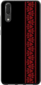 Чохол на Huawei P20 Вишиванка 53 2041u-1396 (Червоний)