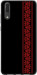 Чохол на Huawei P20 Вишиванка 53 2041u-1396 (Червоний)