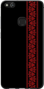 Чехол на Huawei P10 Lite Вышиванка 53 2041u-896 (Красный)