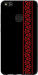 Чехол на Huawei P10 Lite Вышиванка 53 2041u-896 (Красный)
