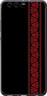 Чехол на Huawei P10 Plus Вышиванка 53 2041u-963 (Красный)