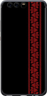 Чехол на Huawei P10 Вышиванка 53 2041t-780 (Красный)