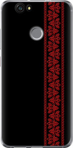 Чохол на Huawei Nova Вишиванка 53 2041u-439 (Червоний)