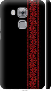 Чехол на Huawei Nova Plus Вышиванка 53 2041m-961 (Красный)