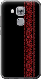 Чохол на Huawei Nova Plus Вишиванка 53 2041u-961 (Червоний)