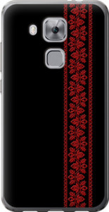 Чехол на Huawei Nova Plus Вышиванка 53 2041u-961 (Красный)