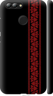 Чохол на Huawei Nova 2 Вишиванка 53 2041m-1021 (Червоний)