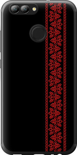 Чехол на Huawei Nova 2 Вышиванка 53 2041t-1021 (Красный)