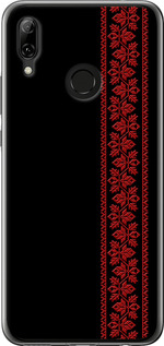 Чехол на Huawei Nova 3 Вышиванка 53 2041u-1535 (Красный)