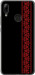 Чехол на Huawei Nova 3 Вышиванка 53 2041u-1535 (Красный)