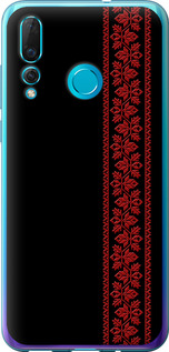 Чохол на Huawei Nova 4 Вишиванка 53 2041u-1632 (Червоний)