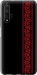 Чохол на Huawei Nova 5T Вишиванка 53 2041u-1833 (Червоний)