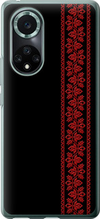 Чехол на Huawei Nova 9 Pro Вышиванка 53 2041u-2503 (Красный)