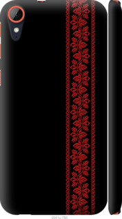 Чехол на HTC Desire 830 Вышиванка 53 2041m-785 (Красный)