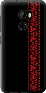 Чехол на HTC One X10 Вышиванка 53 2041u-995 (Красный)