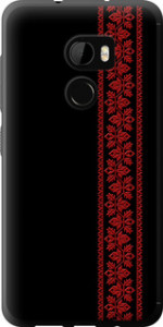 Чехол на HTC One X10 Вышиванка 53 2041u-995 (Красный)