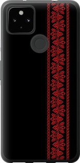 Чехол на Google Pixel 5A Вышиванка 53 2041t-2286 (Красный)